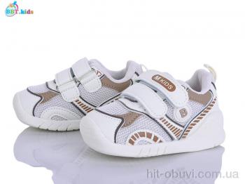 Кроссовки BBT H777-5-2