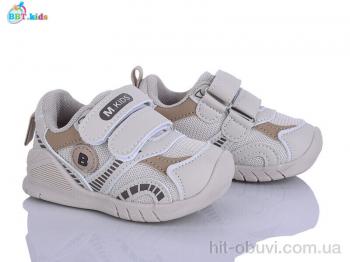 Кроссовки BBT H777-5-6