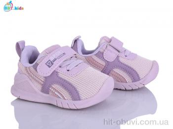 Кроссовки BBT H778-5-3