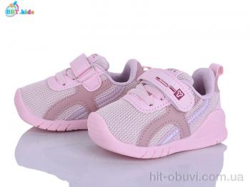 Кроссовки BBT H778-5-5