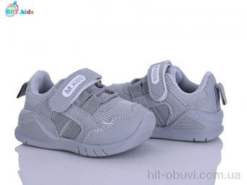 Кроссовки BBT H779-5-1