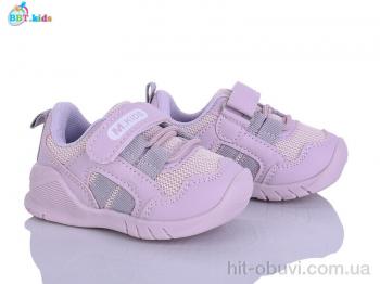 Кроссовки BBT H779-5-3