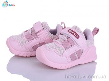 Кроссовки BBT H779-5-5