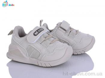 Кроссовки BBT H779-5-6