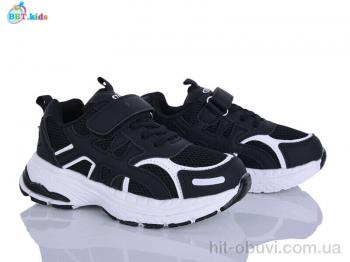 Кроссовки BBT H757-3-8