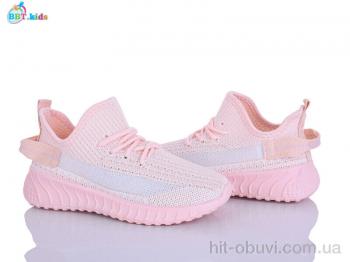 Кроссовки BBT F780-3-2