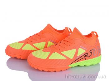 Футбольне взуття LQD, TS917-1