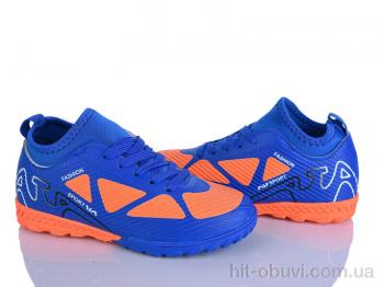 Футбольне взуття LQD, TS917-2