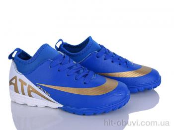 Футбольне взуття LQD, TS916-2