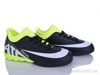 Футбольне взуття LQD W921-1