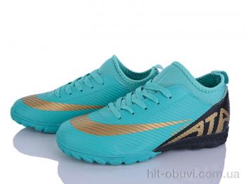 Футбольне взуття LQD W921-2