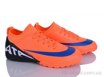 Футбольне взуття LQD W921-4