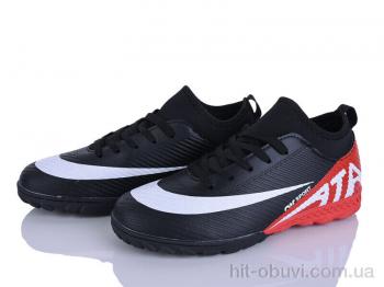 Футбольне взуття LQD W921-5