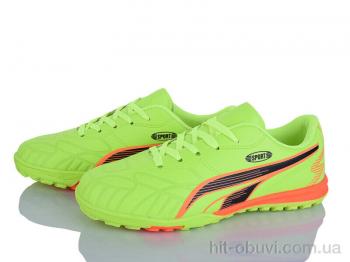 Футбольне взуття LQD W920-4