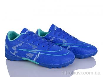 Футбольне взуття LQD M919-2