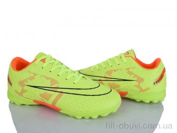 Футбольне взуття LQD M919-3