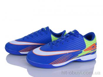 Футбольне взуття LQD M918-3