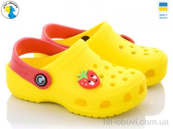 Кроксы Jose Amorales 116144