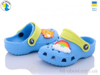 Кроксы Jose Amorales 116145