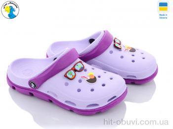 Кроксы Jose Amorales 116215