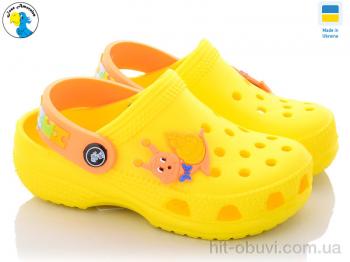 Кроксы Jose Amorales 116242