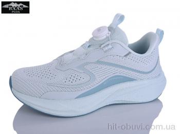 Кросівки Baas H1106-15