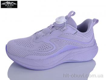 Кросівки Baas H1106-20