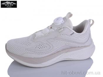 Кросівки Baas H1106-26