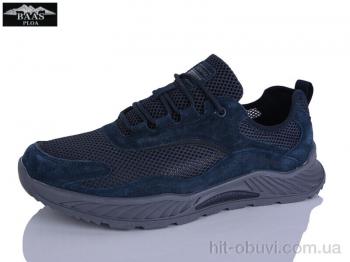 Кросівки Baas W3180-3