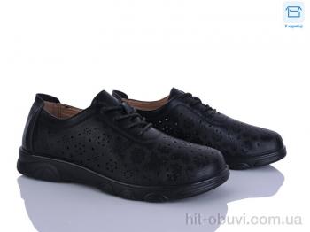 Туфлі Pryama Vigoda 4329-D1010-2