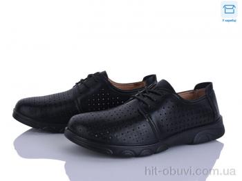 Туфлі Pryama Vigoda 4329-D1015-2