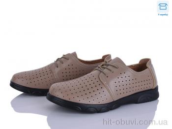 Туфлі Pryama Vigoda 4329-D1015-20