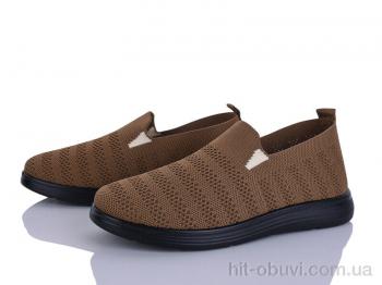 Сліпони Pryama Vigoda 4329-2390-4