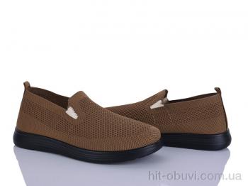 Сліпони Pryama Vigoda 4329-2391-3