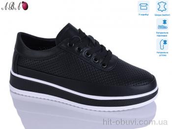 Кросівки Aba 8ABA81-1