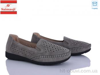 Туфлі Saimaoji A66-6