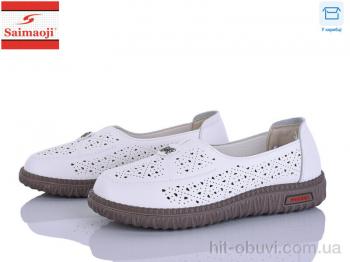 Туфлі Saimaoji 71107-7