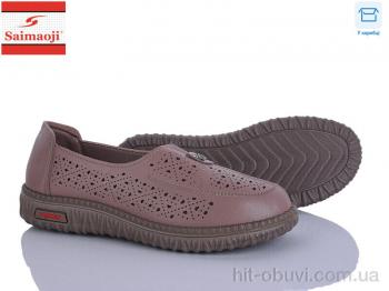 Туфлі Saimaoji 71107-8