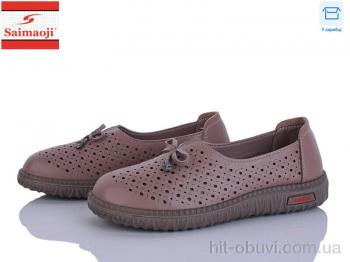 Туфлі Saimaoji 71108-8