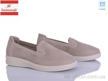 Туфлі Saimaoji, 263-5