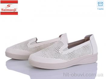 Туфлі Saimaoji, 263-7