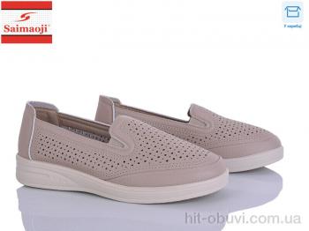 Туфлі Saimaoji, 262-5