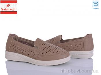 Туфлі Saimaoji, 262-15