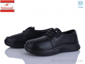 Кросівки Saimaoji, J013-1