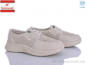 Кросівки Saimaoji, J013-5