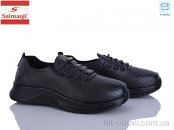 Кросівки Saimaoji, J78-7