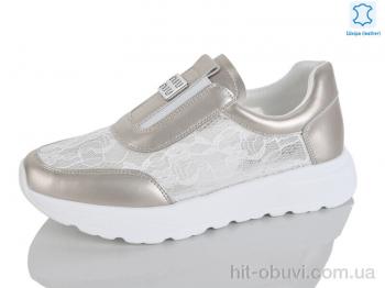 Кросівки Yimeili Y073-7