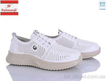 Кросівки Saimaoji, J085-7