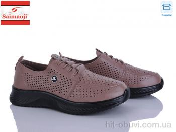 Кросівки Saimaoji, J085-8