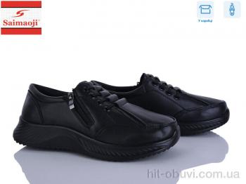 Кросівки Saimaoji, J12-1